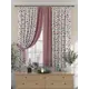 Комплект штор на ленте At Home Элидонс AT925369 150x180 см вуаль цвет белый