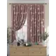 Комплект штор на ленте At Home Риноранс AT925379 150x180 см вуаль цвет бежевый