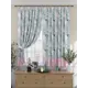 Комплект штор на ленте At Home Морниас AT925217 150x180 см вуаль цвет серый