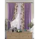 Комплект штор на ленте At Home Тара AT925376 150x180 см вуаль цвет фиолетовый