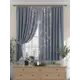 Комплект штор на ленте At Home Рентирон AT925383 150x180 см вуаль цвет бежевый