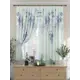 Комплект штор на ленте At Home Албронс AT925443 150x180 см вуаль цвет бирюзовый