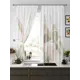 Комплект штор на ленте At Home Ролнес AT925627 150x180 см вуаль цвет зеленый