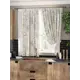 Комплект штор на ленте At Home Удзуми AT961066 150x180 см вуаль цвет коричневый
