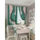 Комплект штор на ленте At Home Локимос AT961225 150x180 см вуаль цвет розовый