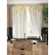 Комплект штор на ленте At Home Страйни AT961052 150x180 см вуаль цвет желтый