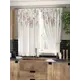 Комплект штор на ленте At Home Гиабри AT961080 150x180 см вуаль цвет зеленый