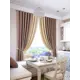 Комплект штор на ленте At Home Гирос AT206294 170x180 см вуаль цвет бежевый