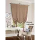 Тюль на ленте At Home Римфус AT101711 150x180 см вуаль цвет коричневый