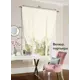 Тюль на ленте At Home Римфус AT101710 150x180 см вуаль цвет кремовый