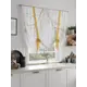 Тюль на ленте At Home Лиританис AT522051 150x150 см вуаль цвет желтый