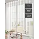 Тюль на ленте At Home Клеси AT138004 300x170 см вуаль цвет белый