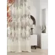 Тюль на ленте At Home Ливартис AT588015 150x250 см вуаль цвет коричневый
