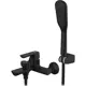 Смеситель Lemark Ursus LM7214BL для ванны