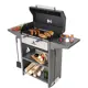 Мангал Family Optima BBQ FOB 2000 Gratar 44.1x133.2x111 см