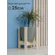 Подставка для цветочного горшка Mandarina.decor Пц_25_бп 25 см x 25 см x 33 см дерево бежевый