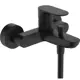 Смеситель для ванны Hansgrohe 00000122466 цвет черный