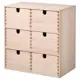Мини-комод с 6 ящиками Moppe-2 29x18x32 см дерево бежевый