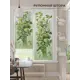 Рулонная штора At home Ларфорт 62x170 см цвет зеленый/белый
