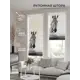 Рулонная штора At home Фролгорс 62x170 см цвет разноцветный