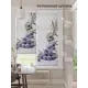 Рулонная штора At home Бетта 62x170 см цвет белый/фиолетовый/синий/зеленый