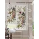 Рулонная штора At home Бетта 62x170 см цвет зеленый/белый/красный