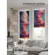 Рулонная штора At home Бетта AT772419 62x170 см цвет бежевый/фиолетовый/оранжевый/синий/красный