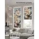 Рулонная штора At home Бежея 62x170 см цвет бежевый/синий