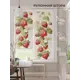 Рулонная штора At home Бетта AT772237 62x170 см цвет красный/зеленый/белый