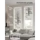 Рулонная штора At home Бетта AT772347 62x170 см цвет бежевый/белый/серый