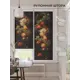 Рулонная штора At home Мортала 62x170 см цвет бежевый/красный/желтый