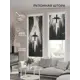 Рулонная штора At home Авиолло 62x170 см цвет разноцветный