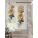 Рулонная штора At home Бетта 62x170 см цвет красный/зеленый/синий/желтый/белый