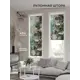 Рулонная штора At home Анимаис AT773472 52x170 см цвет зеленый
