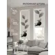 Рулонная штора At home Фрезис AT777679 57x170 см цвет бежевый/зеленый/серый