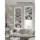 Рулонная штора At home Фрезис AT777792 57x170 см цвет бежевый/серый