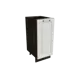 Напольный шкаф Сурская мебель Ницца 35x81.6x47.8 см 1 дверца ЛДСП цвет кальяри/айленд