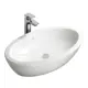 Раковина Ideal Standard 00000024400, 75 см