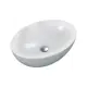 Раковина Ideal Standard 00000022604, 60 см