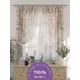 Комплект штор на шторной ленте Comfy Way Фортенрос 150x180 см цвет бежевый