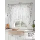 Тюль на шторной ленте Comfy Way Фенивир 300x130 см цвет белый