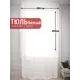 Тюль Костромской текстиль Вуаль без утяжелителя 200x260см цвет белый теплый