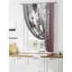 Штора на ленте Comfy Way Лимират габардин 150x160 см цвет серый CW935060