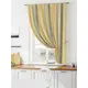 Штора на ленте Comfy Way Лимират габардин 150x160 см цвет желтый CW935146