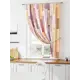 Штора на ленте Comfy Way Лимират габардин 150x160 см цвет желтый CW935211