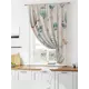 Штора на ленте Comfy Way Лимират габардин 150x160 см цвет оранжевый CW935027