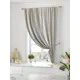 Штора на ленте Comfy Way Ролтин габардин 150x170 см цвет белый CW936183