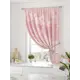 Штора на ленте Comfy Way Ролтин габардин 150x170 см цвет розовый CW936196