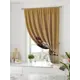 Штора на ленте Comfy Way Ролтин габардин 150x170 см цвет коричневый CW936212