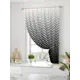 Штора на ленте Comfy Way Ролтин габардин 150x170 см цвет серый CW936245